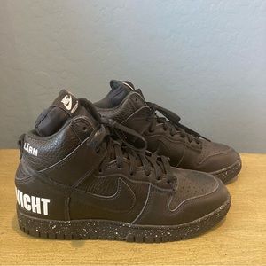 New - Nike Dunk 1985 x Undercover Chaos Jun Takahashi (7.5M or 9W)